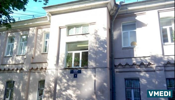 Восстановительный Центр для Детей с Аллергическими Заболеваниями